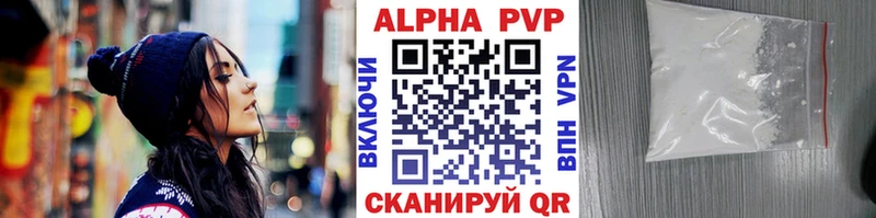 Наркошоп Киреевск Cocaine Экстази Галлюциногенные грибы СОЛЬ Марихуана ГАШ АМФЕТАМИН Мефедрон