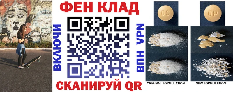 даркнет сайт  Киреевск  MEGA онион  АМФ Premium 