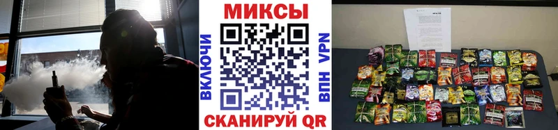 Бутират BDO  blacksprut ССЫЛКА  Киреевск 