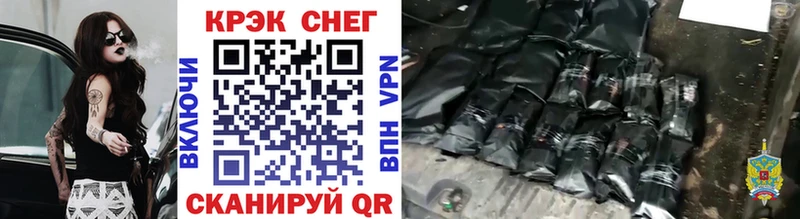 где продают наркотики  Киреевск  COCAIN 99% 