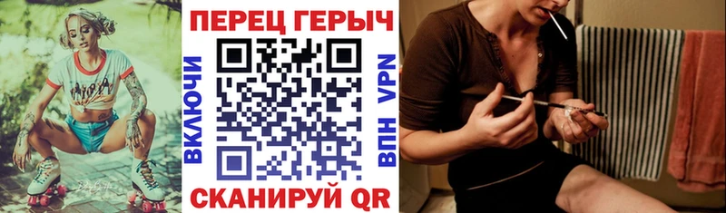 ГЕРОИН VHQ  что такое наркотик  Киреевск 
