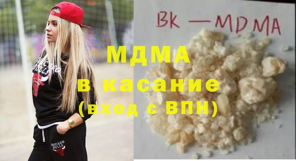 мдпв Майский