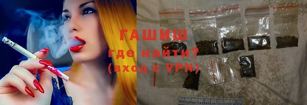 мдпв Майский