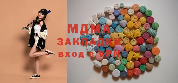 мдпв Майский