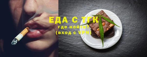 МДПВ Ростов
