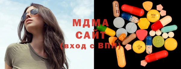 мдпв Майский