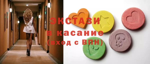 мдпв Майский