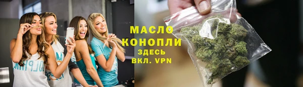 mdpv Няндома