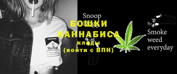 mix Нягань