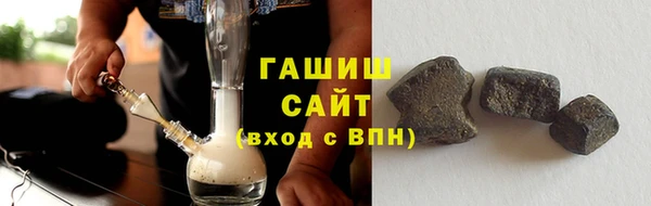 метадон Лиски