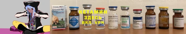 мдпв Майский