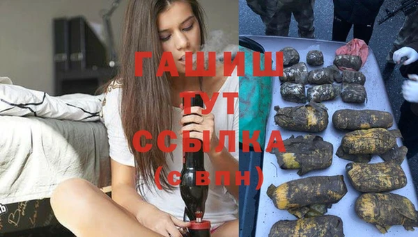 мдпв Майский