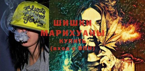 альфа пвп Магадан