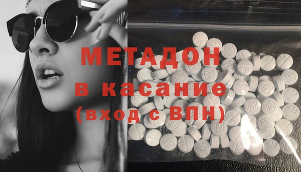 кокаин Алексин