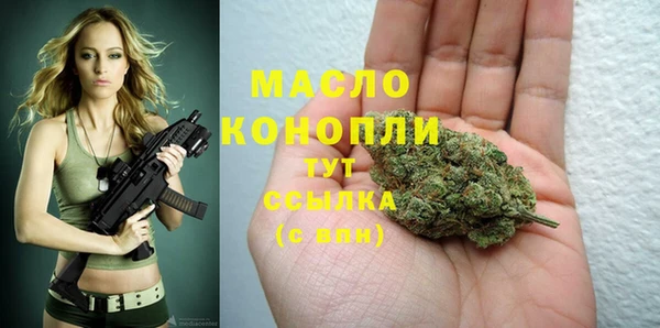 амф Лихославль