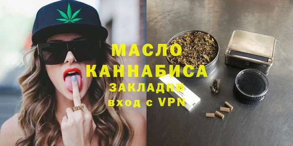 мдпв Майский