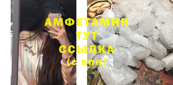 прущий лед Медногорск