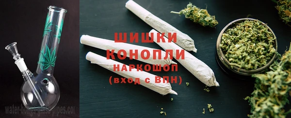 альфа пвп Магадан