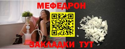 таблы Гатчина