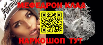 таблы Гатчина