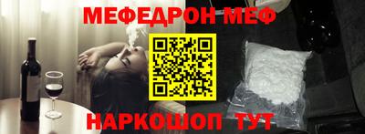 гашишное масло Гагарин