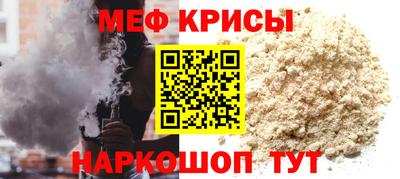 таблы Гатчина