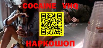 таблы Гатчина