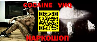 таблы Гатчина