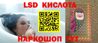 гашишное масло Гагарин