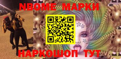 сатива Гай