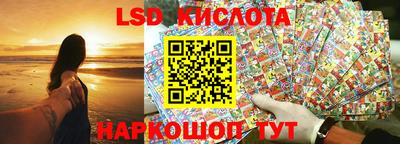таблы Гатчина