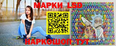 гашишное масло Гагарин