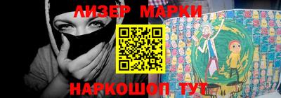 таблы Гатчина
