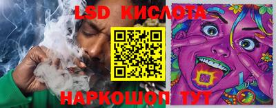 гашишное масло Гагарин