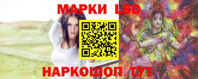 сатива Гай