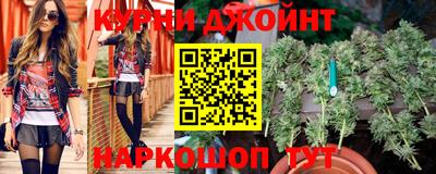таблы Гатчина