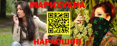таблы Гатчина