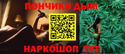гашишное масло Гагарин