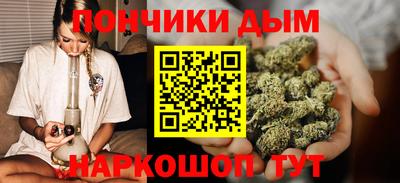 гашишное масло Гагарин