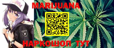 гашишное масло Гагарин