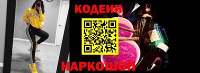гашишное масло Гагарин