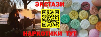 сатива Гай