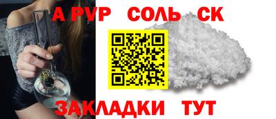 гашишное масло Гагарин