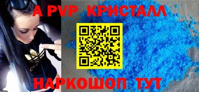 гашишное масло Гагарин