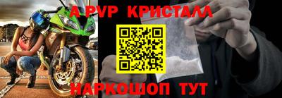 гашишное масло Гагарин