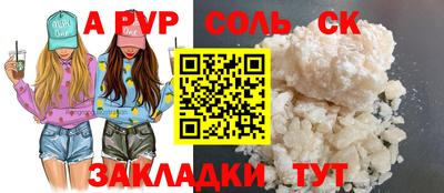 гашишное масло Гагарин