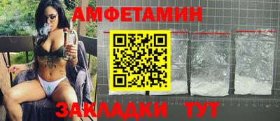 гашишное масло Гагарин