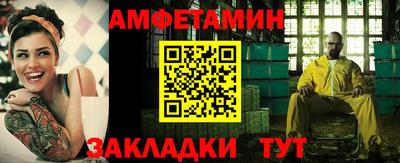 гашишное масло Гагарин