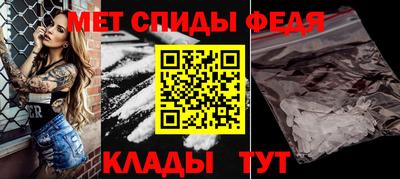 таблы Гатчина