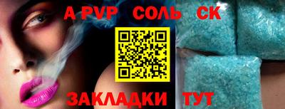 гашишное масло Гагарин